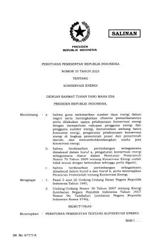 PP RI No 33 2023 - ELECTRICAL & INDUSTRIAL SUPPLIER - SYSTEM INTEGRATOR - SERVICE & MAINTENANCE SUBCONTRACTOR